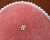 Good Luck & Fortune Chinese Symbol Charm